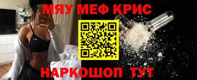 гашиш Ливны