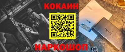 гашиш Ливны