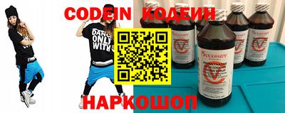 гашиш Ливны
