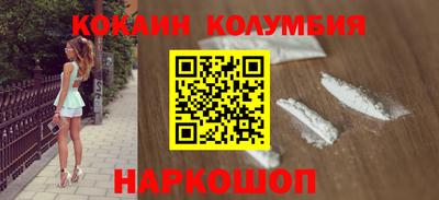 крисы Ликино-Дулёво