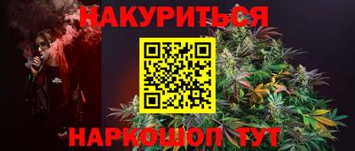крисы Ликино-Дулёво