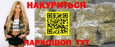 гашиш Ливны