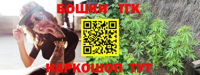 мяу мяу кристалл Лесосибирск