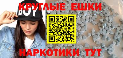крисы Ликино-Дулёво