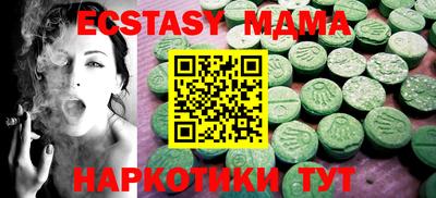 гашиш Ливны
