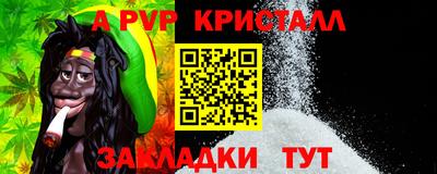 гашиш Ливны