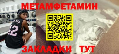 гашиш Ливны
