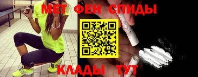 гашиш Ливны