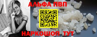 крисы Ликино-Дулёво