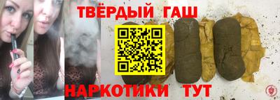 крисы Ликино-Дулёво