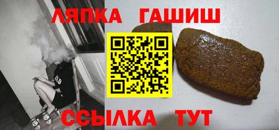 крисы Ликино-Дулёво