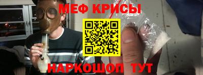 гашиш Ливны