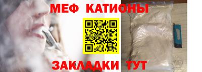 гашиш Ливны