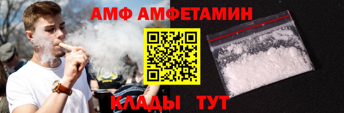 Строитель  Метамфетамин витя  МЕТАМФЕТАМИН  Вход с VPN  Метамфетамин витя 